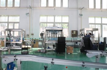 εργοστασιακή έκθεση