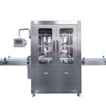 Servo Liquid Filling Machine: The Ultimate Guide