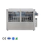 Τι είναι ο όγκος πλήρωσης;