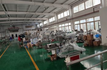 Εργοστασιακή άποψη