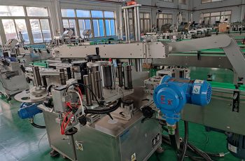 Εργοστασιακή άποψη