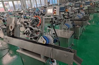 Εργοστασιακή άποψη