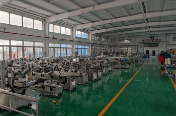 Εργοστασιακή άποψη