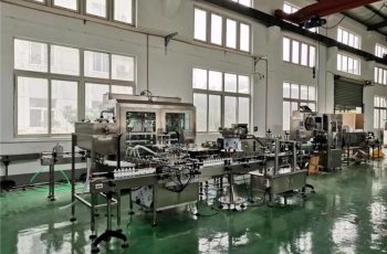 εργοστασιακή έκθεση